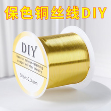 100�״���~�z����ɫܛ�~��diy��朴������;�����~�z���p��
