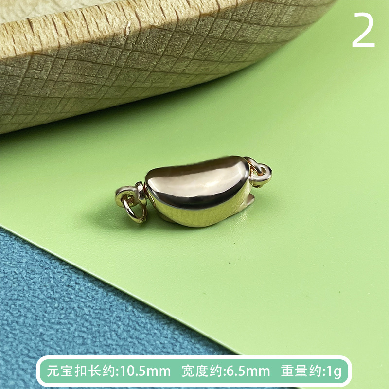 잉거 버클 미디엄 로즈 골드