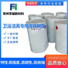 �F؛���lӢ��ʿ��ԭ��ʲ�m��2998��ע��֬�lԡ���ߌ��Ý�ע��֬