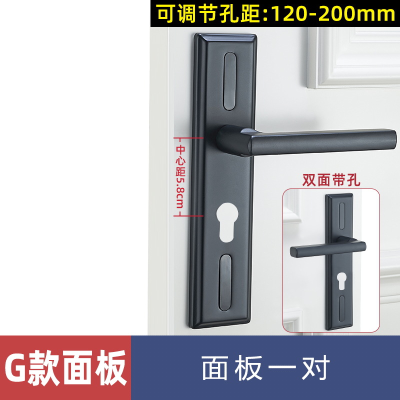 Cerradura de la puerta del Hogar Universal manija de la puerta dormitorio habitación interior cerradura de aleación de aluminio baño puerta de madera ajustable