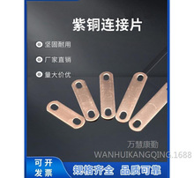 T2���~�B��Ƭ��a�B�Ӽ��늳��о�~��200A�������m8��20����