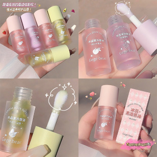 Gege bear Gogo Bear Crystal Jelly Lip Oil Hydrating Moisturizing Makeup Front Base Transparent Lip Glaze