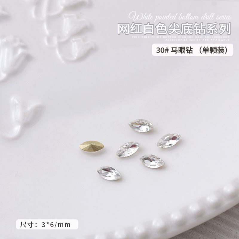 40-말 눈 3*6MM*30