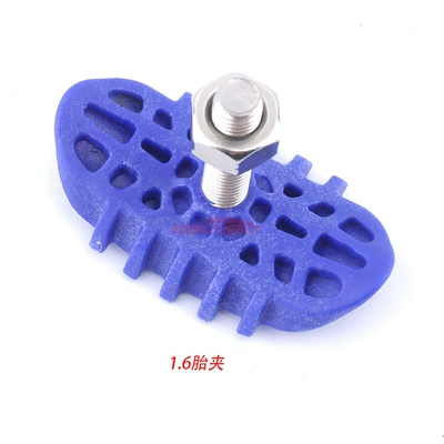 Off-road motorcycle accessories tire clamp 1.60 1.85 2.15 inner tube anti-skid clamp tire clamp tire lock Blue (Motosiklet ləvazimatları və aksesuarları) - 160