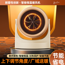 ���x�¿�С������ů�L�CPTC�Ɵ�����k����ȡů����С�����ů��