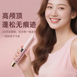 直发夹板直卷两用刘海夹直不伤发卷发神器宿舍可用直卷发棒