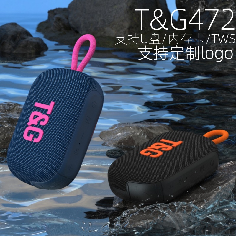 Transfronterizo TG472 altavoces Bluetooth portátiles mini subwoofer tarjeta de sonido Bluetooth de alta gama regalos al por mayor