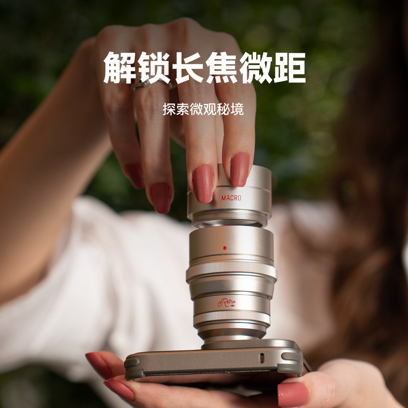 Fotorgear携帯電話長焦点レンズコンサートは神器2Xマクロ増倍鏡を撮影してリンゴvivoを適用する|undefined