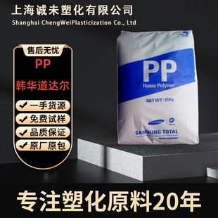 PP�n�A���_�� BI750 BI850 ������ ���Ժ� �߽Y�� �ͺ� ���zԭ��