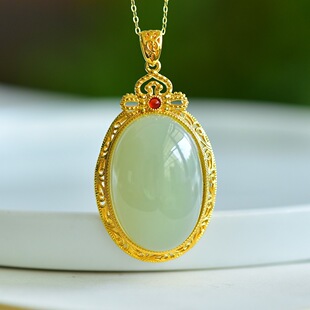 Fubei Diamond Jewelry [18K Gold Inlaid with Hetian Jade Qinghai Material Pigeon Egg Pendant] Bare Stone Size About 20*30mm