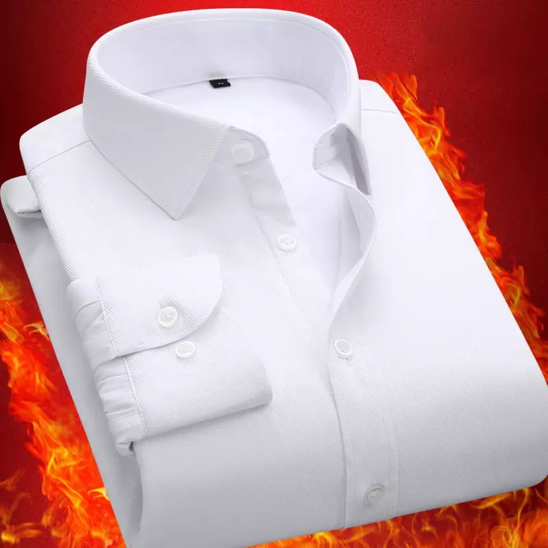 冬季加绒加厚保暖衬衫男长袖白色商务休闲工作职业男衬衣厂家直销