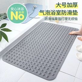 地垫;家用地毯;其他健身器材
