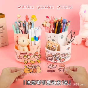 �¿�����D�PͲ�ָ�֌ӿɐ۴������k�����悀�Ժ��s�๦���ռ{��