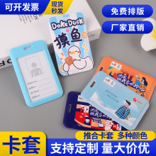 滬w֧ӡˢƌW˾SƹCƒK