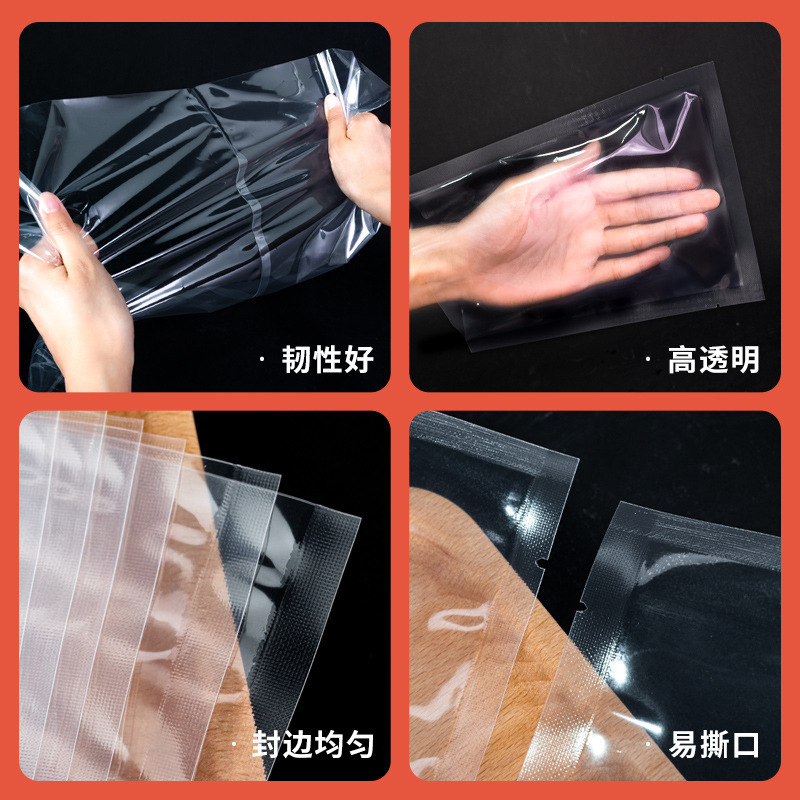 Bolsa de vacío de nailon spot al por mayor bolsa de vacío brillante de alimentos bolsa de almacenamiento fresco de succión bolsa de embalaje de plástico impresión