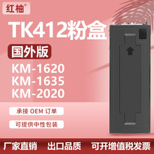 �m�þ���TK412�ۺ�Kyocera KM-1620/1635/1650/2020ī�ۺ�TK-410