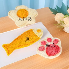 へちまの猫のおもちゃの猫はかゆい神器のペットをこすります。