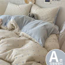 �����Ʒ�ļ��׼���ȫ���¿�W�����������״��α��ױ���