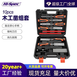 家用组合工具;机修组合工具;套筒扳手