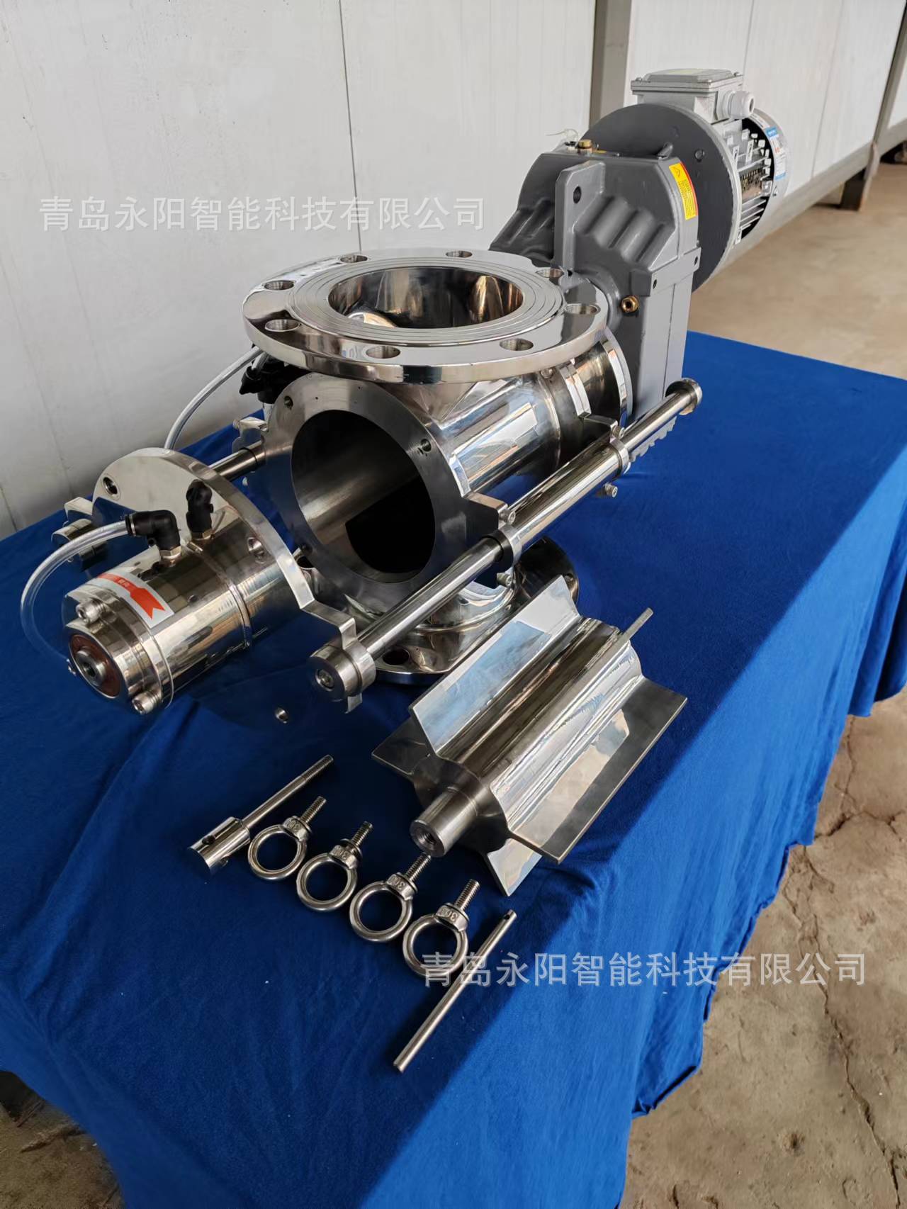 后滑桿關風機