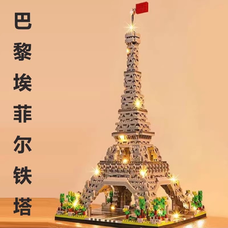 2025新款巴黎埃菲铁塔积木玩具中国榫卯结构高难度拼装建筑模礼品|undefined