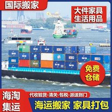 �Ї����f��̩�����\Һ�w������D�\�����p����������������\��\