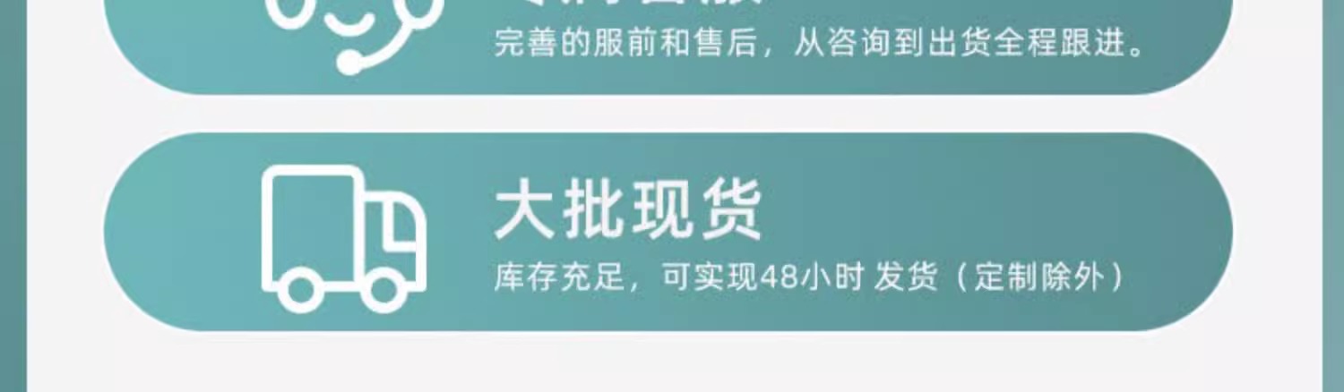 详情图片_06