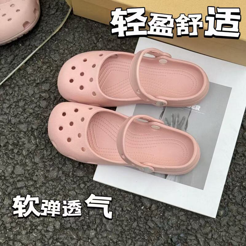 Classic Ballet Clogs for Women, Summer Hollow-Out Closed-Toe Non-Slip Breathable Comfortable Slip-On Shoes with Soft Soles