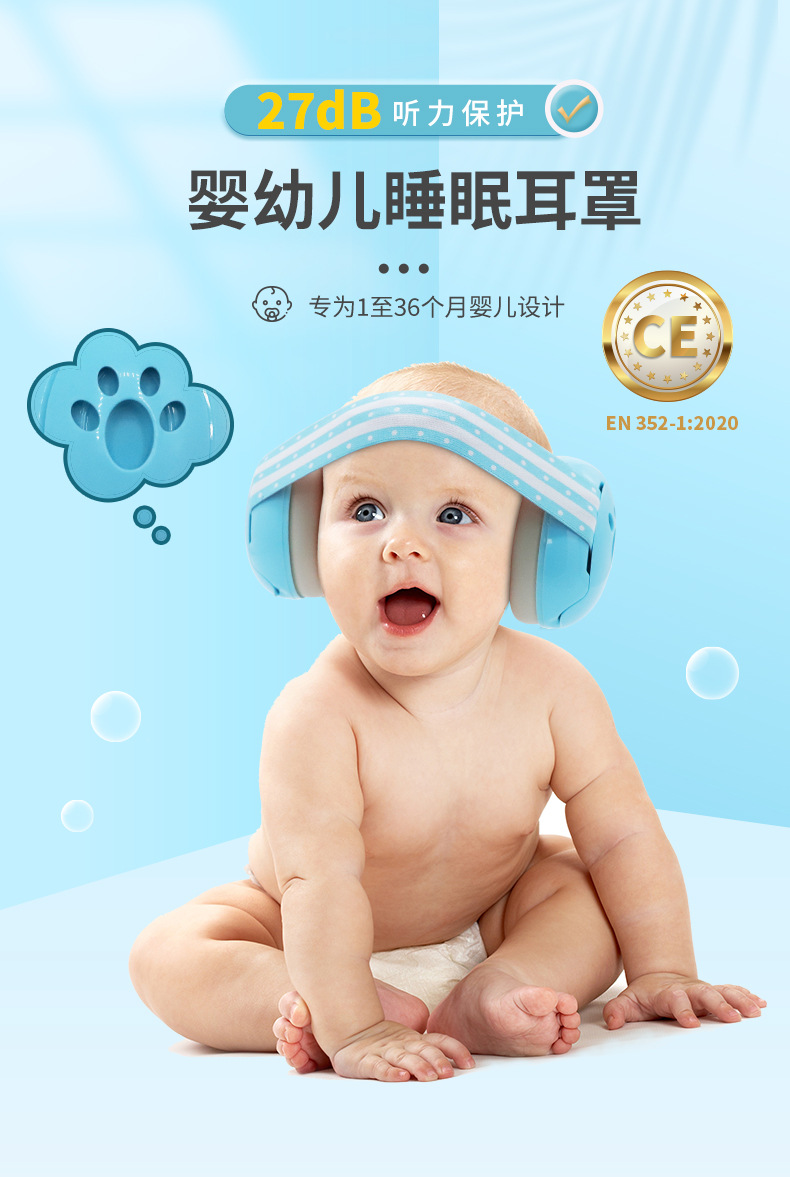 HQ630-E0中文详情页_01