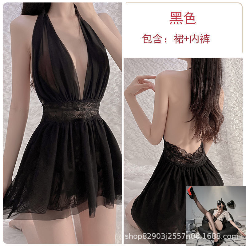 검정색 잠옷 원피스 + 팬티 + 검정 레이스 스타킹 q1500