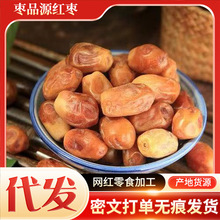 �½��S���Ҭ��500g��Ȼ�����SҬ���k�������e���С��ʳ