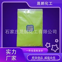 ӫ�����׼� ӫ������׼� ӫ�����׼�ob-1