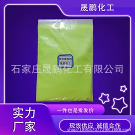 钛白粉;促进剂;氧化锌