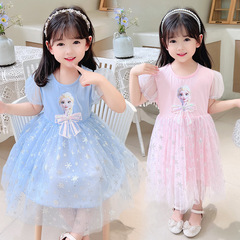 Summer Dress for Girls 2024 New Ice Age Elsa Princess Short Sleeve Children's Net Puff Dress