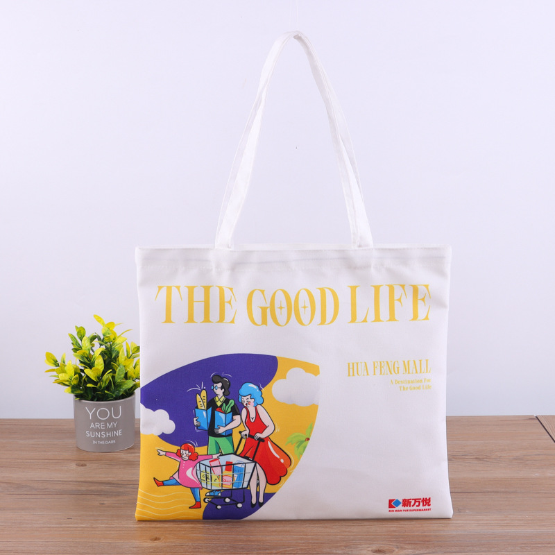 手提彩印帆布袋 彩色公司宣传学生拉链棉布购物袋 帆布包棉布袋