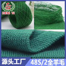 ë������������ë100%�����Z��ë��������ū��ë��ɫ��ë����