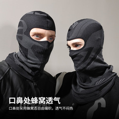 Winter motorcycle riding hood, windproof face mask, outdoor riding motorcycle helmet liner cap to prevent cold and keep warm