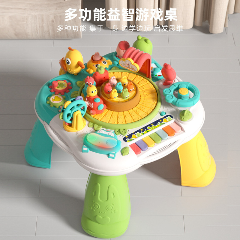 Early Education Game Table for Toddlers, Baby Learning Toy Table for 6 Months to 1-3 Years Old Boys and Girls, Wholesale and Dropshipping Early Education Game Table for Toddlers, Baby Learning Toy Table for 6 Months to 1-3 Years Old Boys and Girls, Wholesale and Dropshipping