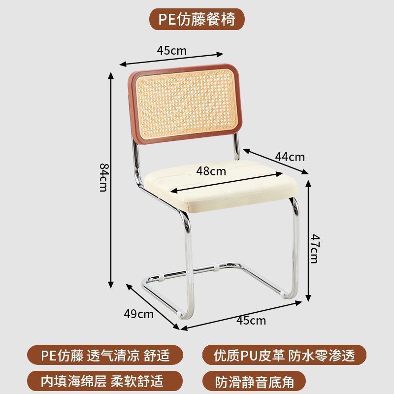 매트 화이트 쿠션