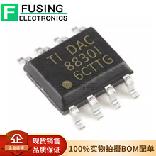 ȫ��ԭ�b DAC8830IDR �NƬSOP-8 16λ�ֱ��� DAC��ģ�D�Q��оƬ