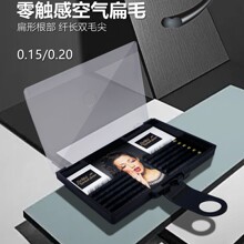 JIEMEI �������|���L���Ʉ�0.15/0.20ˮ��ë�p��޽ӱ�ë�߶�ϵ��