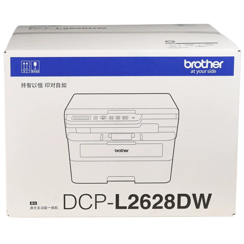 Brother DCP-L2628DW А4 черно-белый лазерный многофункциональный принтер