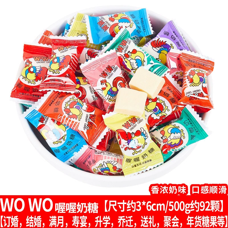 Конфеты (Dove) assorted молочный шоколад микс — свадебный и новогодний подарок, ассорти упаковок, ~0.9 кг