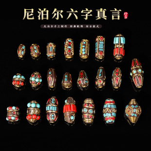 �Ჴ�������������Ӽ���16-37̖  �ֹ��S�~�Ƕ�����diy�������