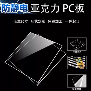 ���l���з��o�͸�����������ɫPC������͸���ЙC�������̴��