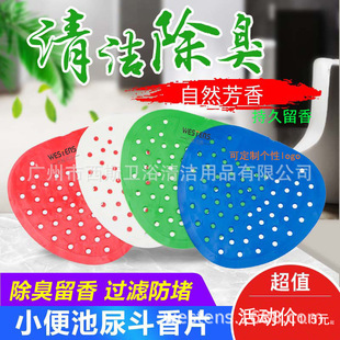 �S��ֱ�N���l��ʿС�������Ƭ�^�V�W����|�������R��������Ƭ
