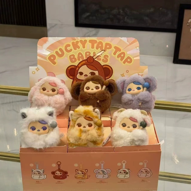 In-Stock High-Quality Pucky Series Vinyl Plush Wooden Fish Sound-Making Pendant Trendy Blind Box Toy In-Stock High-Quality Pucky Series Vinyl Plush Wooden Fish Sound-Making Pendant Trendy Blind Box Toy