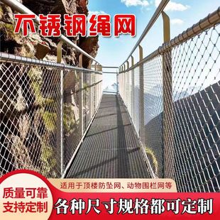 ���P��K�W304�߿շ����Wֲ���������پW�̨䓽z�K䓾W