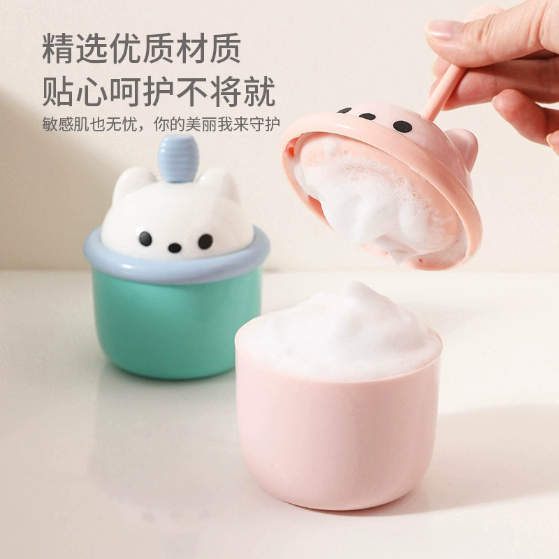 Shampoo foaming foaming facial cleanser, bubble bubble, manually bath, shampoo bubbles foam artifact