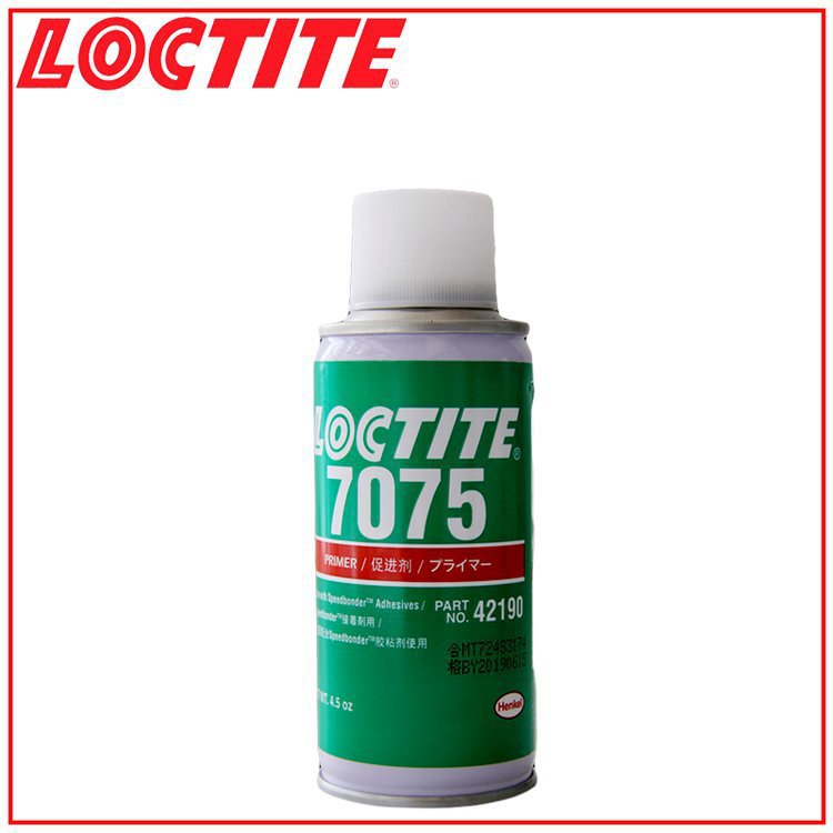 汉高乐泰 LOCTITE 活化剂 透明琥珀色 7075 1QT/罐